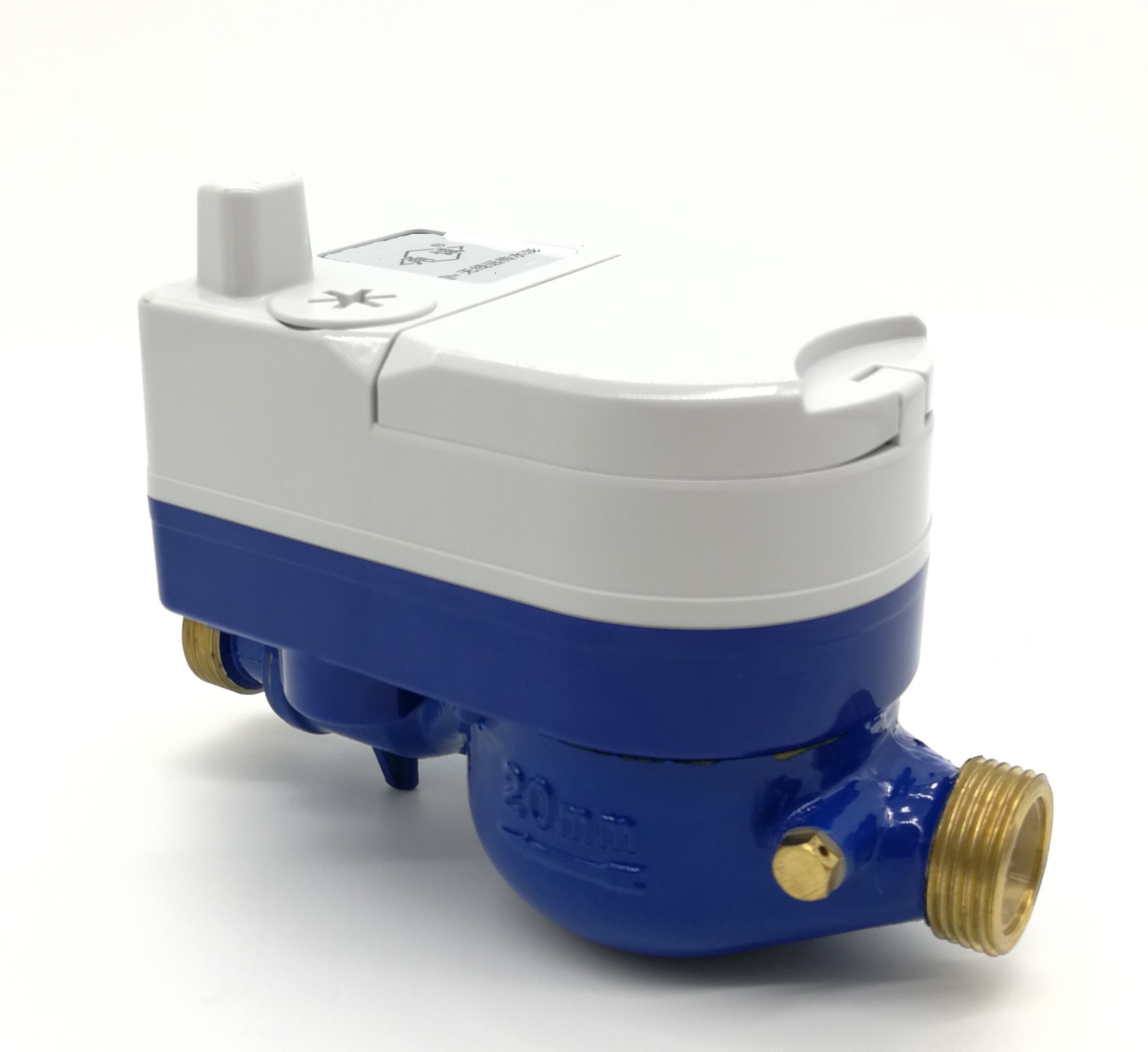 IMG_20200623_145342 R